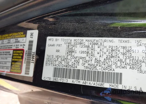 2013 Toyota Tacoma from USA, damaged, VIN 5TFTX4CN1DX025624